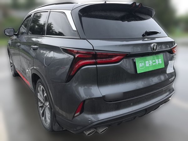 CHANGAN CS75 PLUS 2021, 66500 км, за 9999999 USD