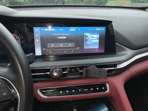 CHANGAN CS75 PLUS 2021, 66500 км, за 9999999 USD - фото 14