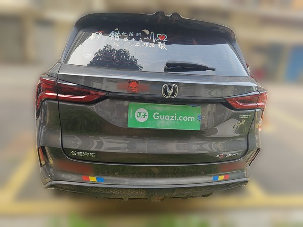 CHANGAN CS75 PLUS 2021, 72500 км, за 11021 USD