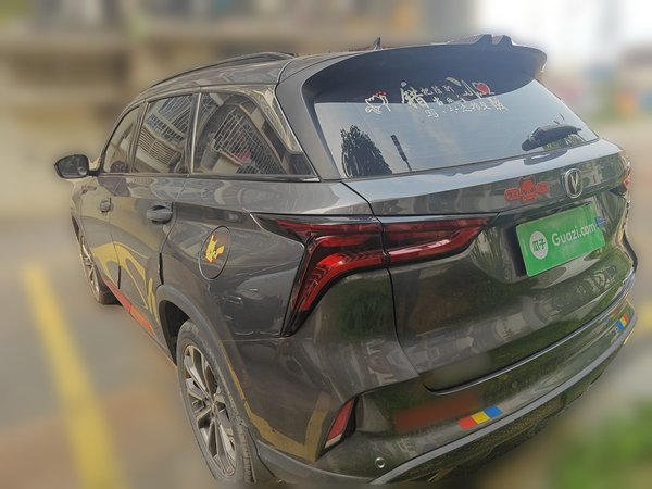 CHANGAN CS75 PLUS 2021, 72500 км, за 11021 USD