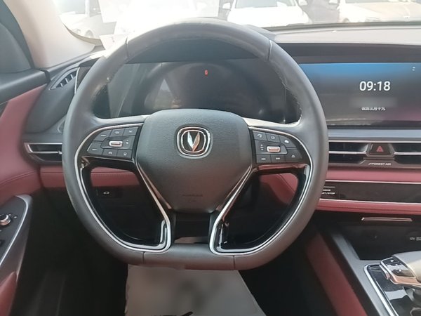 CHANGAN CS75 PLUS 2021, 113800 км, за 11050 USD - фото 14