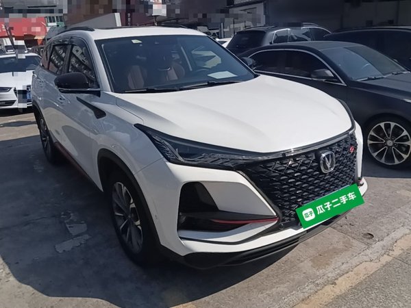CHANGAN CS75 PLUS 2021, 113800 км, за 11050 USD