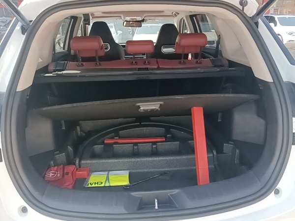 CHANGAN CS75 PLUS 2021, 113800 км, за 11050 USD - фото 22
