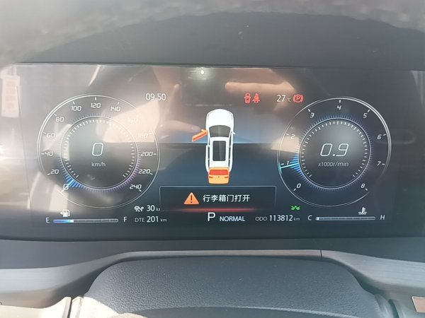 CHANGAN CS75 PLUS 2021, 113800 км, за 11050 USD - фото 15