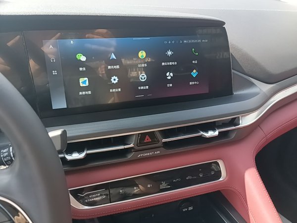 CHANGAN CS75 PLUS 2021, 113800 км, за 11050 USD - фото 16