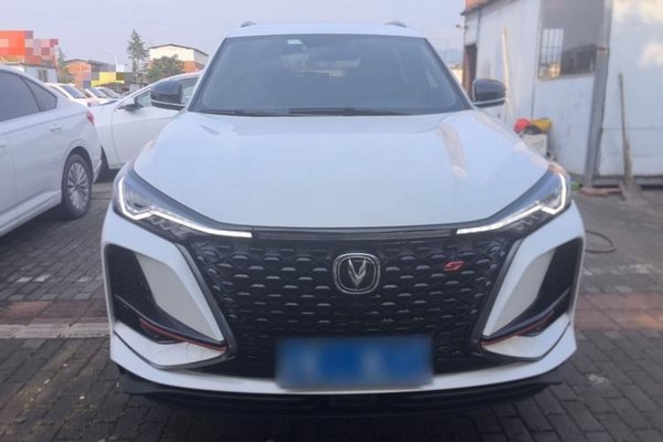 CHANGAN CS75 PLUS 2021, 75400 км, за 10629 USD