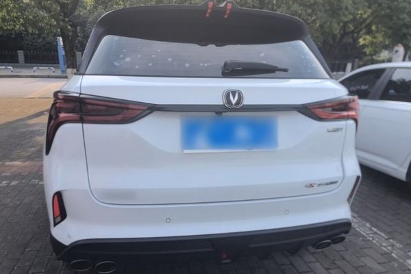 CHANGAN CS75 PLUS 2021, 75400 км, за 10629 USD