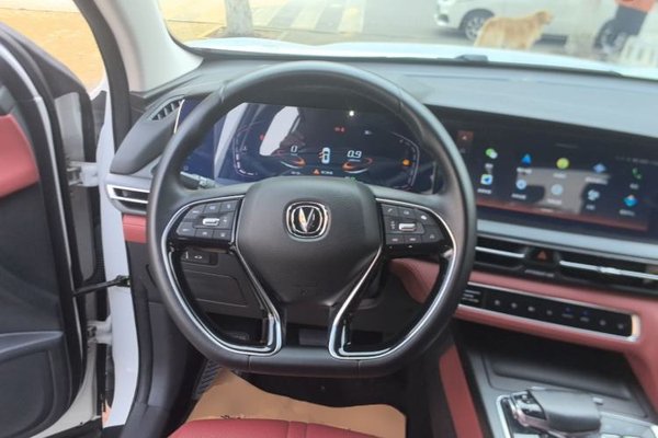 CHANGAN CS75 PLUS 2021, 75400 км, за 10629 USD - фото 14