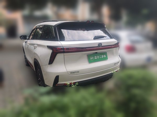 CHANGAN CS75 PLUS 2022, 30200 км, за 9857 USD