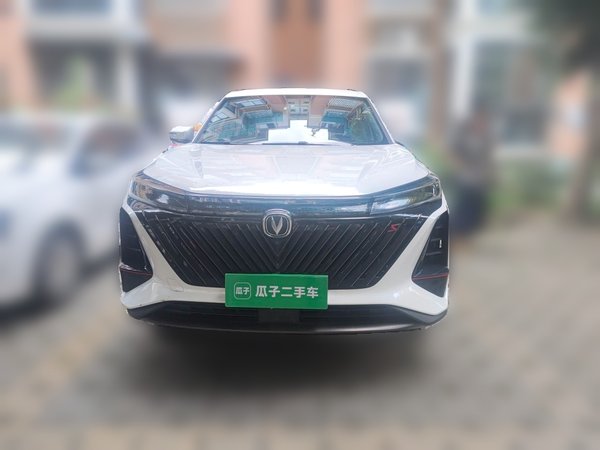 CHANGAN CS75 PLUS 2022, 30200 км, за 9857 USD