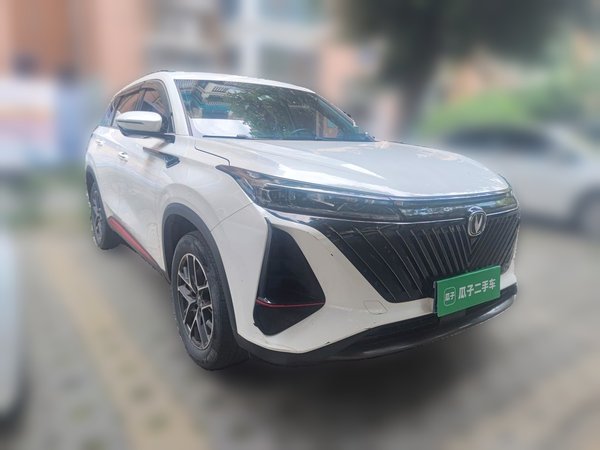 CHANGAN CS75 PLUS 2022, 30200 км, за 9857 USD