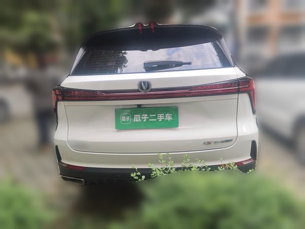 CHANGAN CS75 PLUS 2022, 30200 км, за 9857 USD