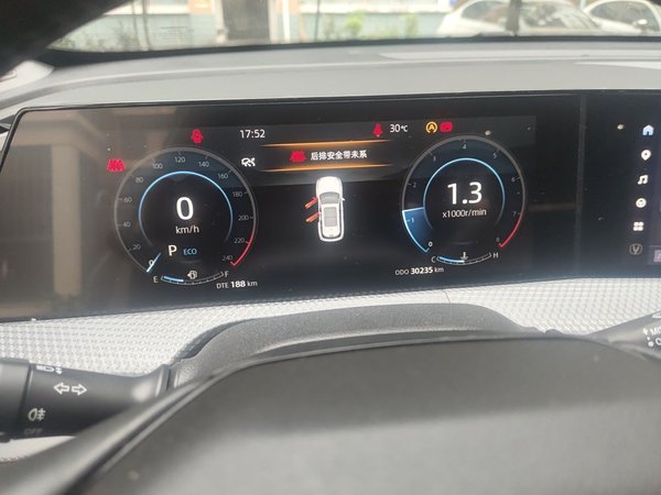 CHANGAN CS75 PLUS 2022, 30200 км, за 9857 USD - фото 12