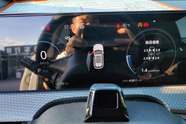 CHANGAN CS75 PLUS 2022, 45800 км, за 12929 USD