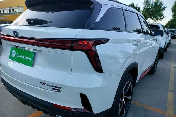 CHANGAN CS75 PLUS 2022, 45800 км, за 12929 USD - фото 22