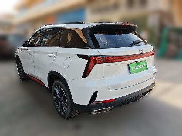CHANGAN CS75 PLUS 2022, 48700 км, за 11997 USD