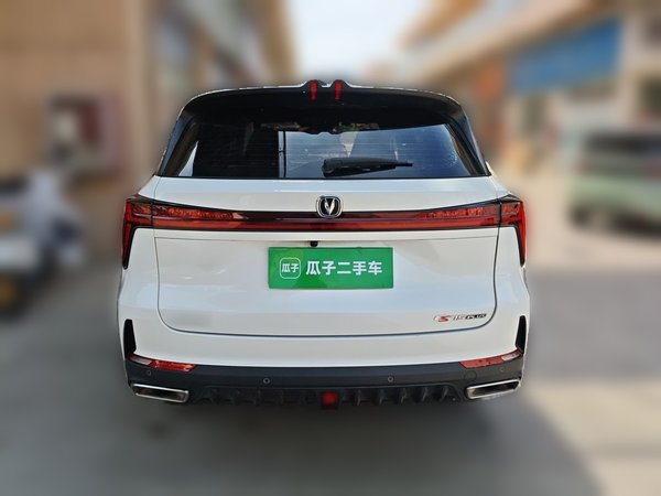 CHANGAN CS75 PLUS 2022, 48700 км, за 11997 USD