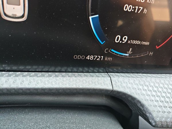 CHANGAN CS75 PLUS 2022, 48700 км, за 11997 USD - фото 11