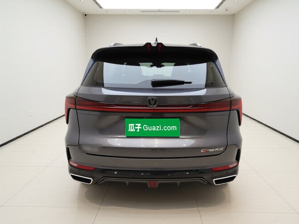 CHANGAN CS75 PLUS 2023, 20400 км, за 14526 USD