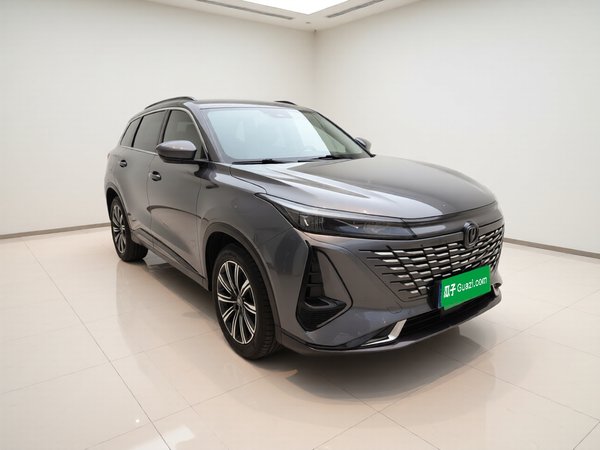CHANGAN CS75 PLUS 2023, 20400 км, за 14526 USD