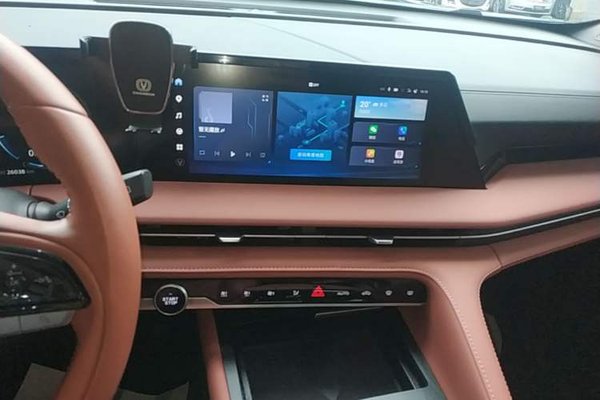 CHANGAN CS75 PLUS 2023, 26000 км, за 11771 USD - фото 12