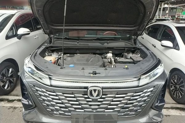 CHANGAN CS75 PLUS 2023, 26000 км, за 11771 USD - фото 21