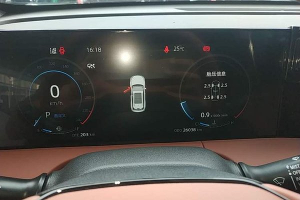CHANGAN CS75 PLUS 2023, 26000 км, за 11771 USD - фото 11