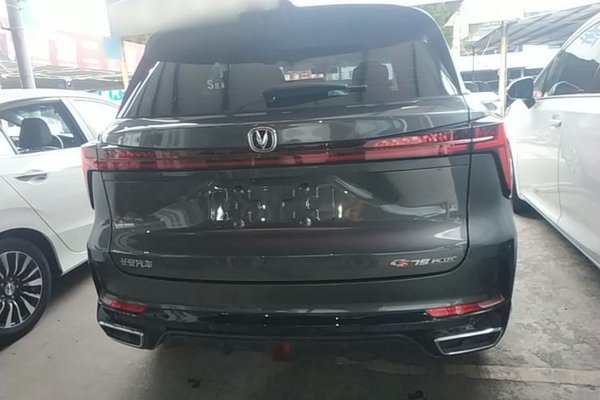 CHANGAN CS75 PLUS 2023, 26000 км, за 11771 USD