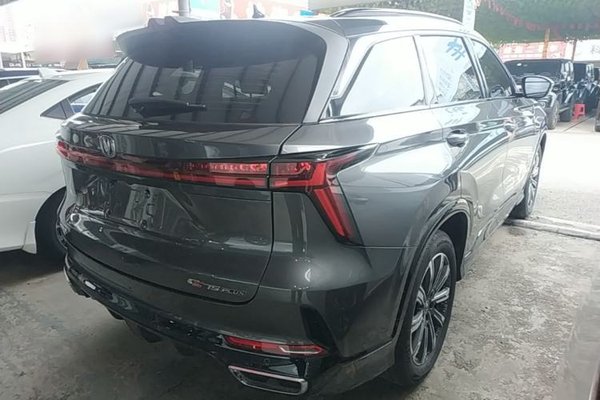 CHANGAN CS75 PLUS 2023, 26000 км, за 11771 USD