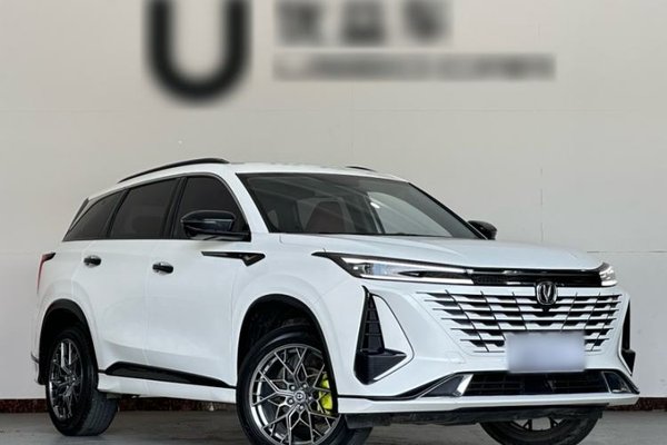 CHANGAN CS75 PLUS 2023, 43200 км, за 13152 USD