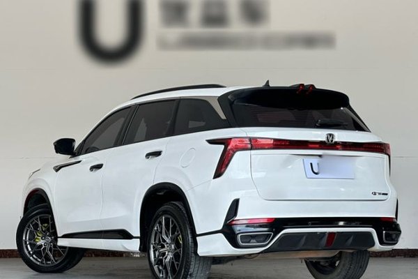 CHANGAN CS75 PLUS 2023, 43200 км, за 13152 USD