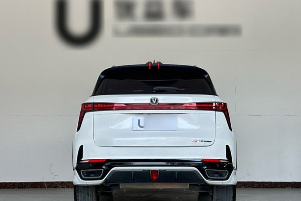 CHANGAN CS75 PLUS 2023, 43200 км, за 13152 USD