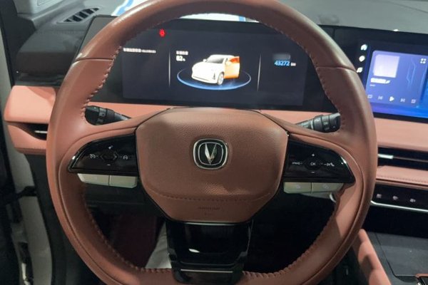 CHANGAN CS75 PLUS 2023, 43200 км, за 13152 USD - фото 7