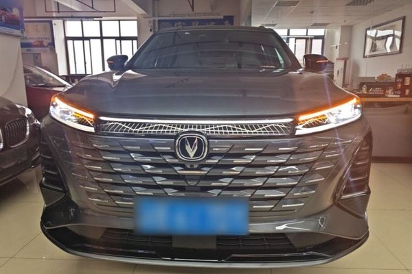 CHANGAN CS75 PLUS 2024, за 15160 USD - фото 11