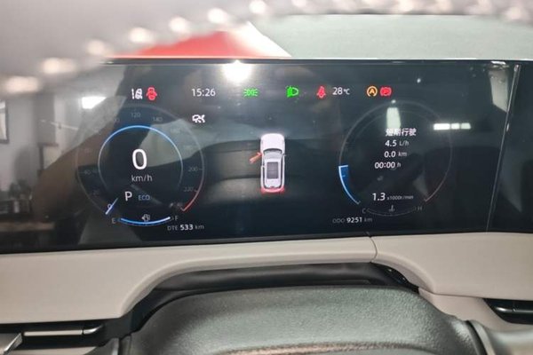 CHANGAN CS75 PLUS 2024, за 15160 USD