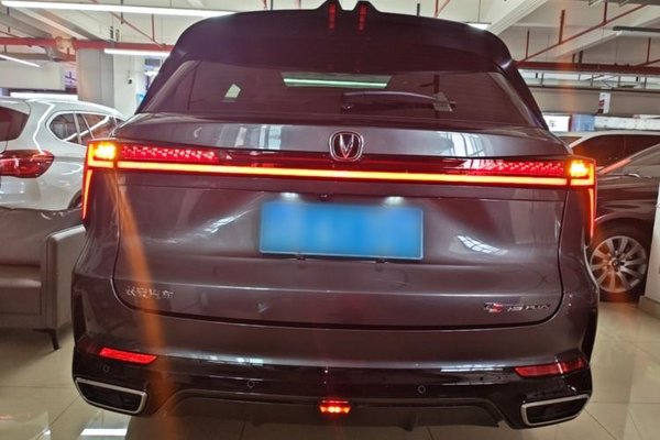 CHANGAN CS75 PLUS 2024, за 15160 USD - фото 14