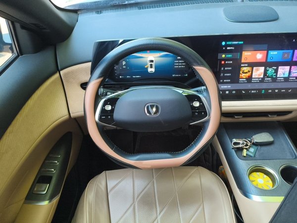 CHANGAN CS75 PLUS 2025, 42700 км, за 14317 USD - фото 9