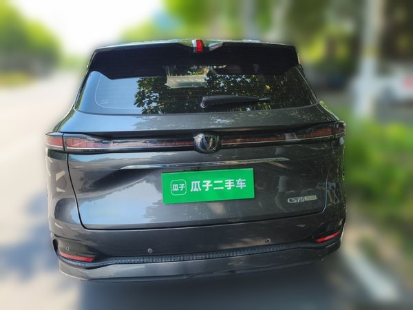 CHANGAN CS75 PLUS 2025, 42700 км, за 14317 USD