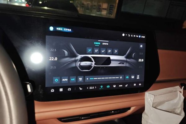 CHANGAN CS75 PLUS 2025, 9000 км, за 13169 USD - фото 14