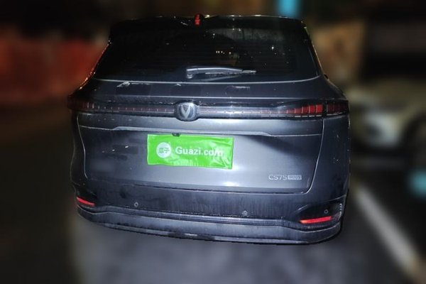 CHANGAN CS75 PLUS 2025, 9000 км, за 13169 USD