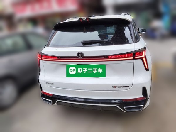 CHANGAN CS75 PLUS 2025, 42699 км, за 11023 USD