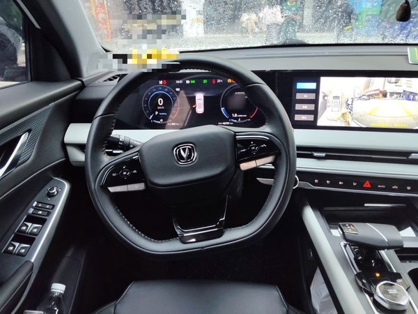 CHANGAN CS75 PLUS 2025, 42699 км, за 11023 USD - фото 11