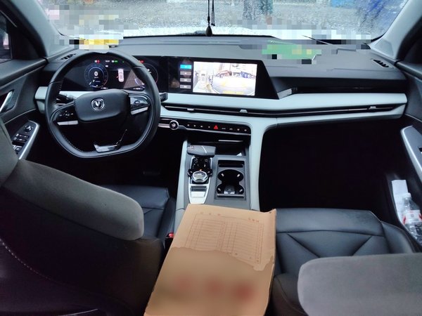 CHANGAN CS75 PLUS 2025, 42699 км, за 11023 USD - фото 10