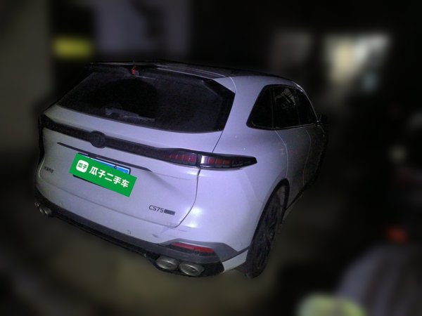 CHANGAN CS75 PLUS 2025, 21600 км, за 13574 USD - фото 16