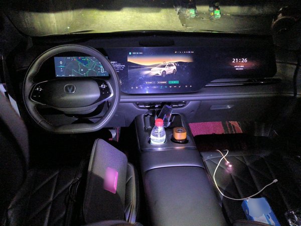 CHANGAN CS75 PLUS 2025, 21600 км, за 13574 USD - фото 20