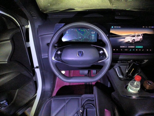 CHANGAN CS75 PLUS 2025, 21600 км, за 13574 USD
