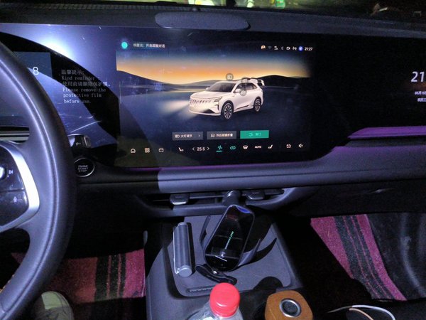 CHANGAN CS75 PLUS 2025, 21600 км, за 13574 USD