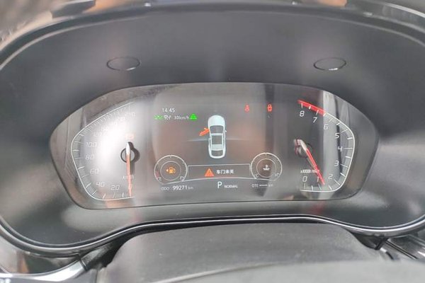 CHANGAN CS85 COUPE 2019, 99300 км, за 7466 USD - фото 14