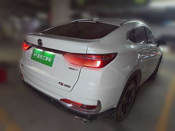 CHANGAN CS85 COUPE 2019, 49400 км, за 7245 USD - фото 6