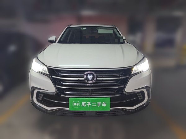CHANGAN CS85 COUPE 2019, 49400 км, за 7245 USD
